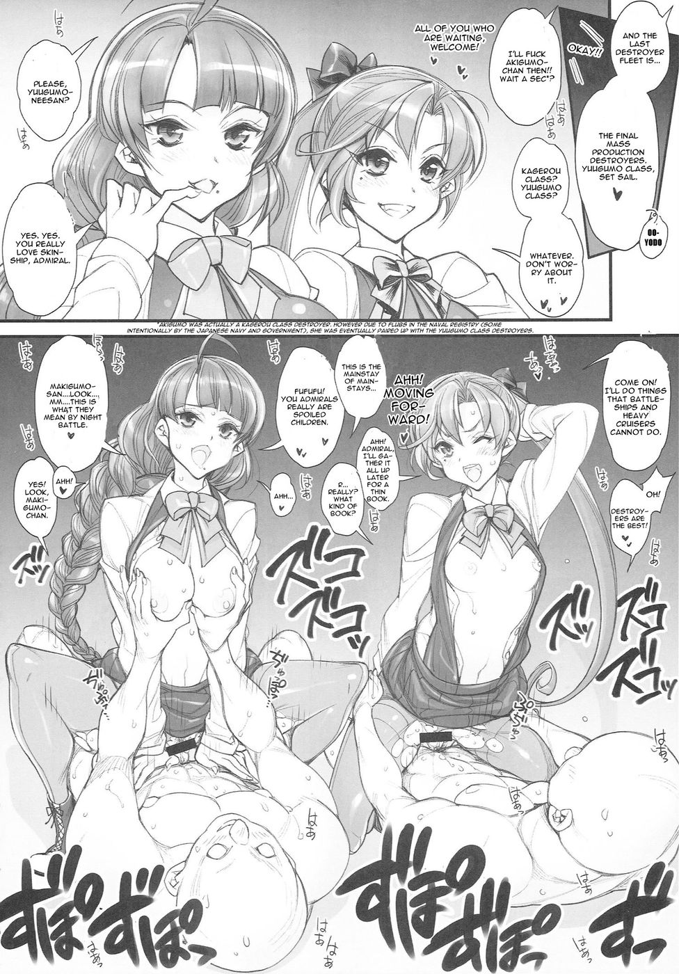 Hentai Manga Comic-KanColle -SEX FLEET COLLECTION- Kan-musu Catalog-Read-25